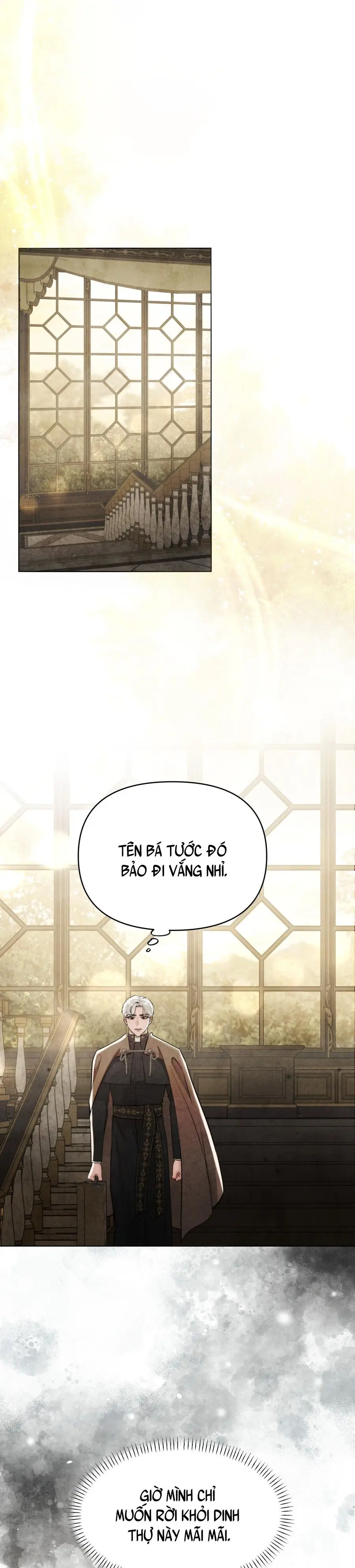 Ác Ma Dục Vọng Trong Tiểu Thư Chap 6 - trang 15