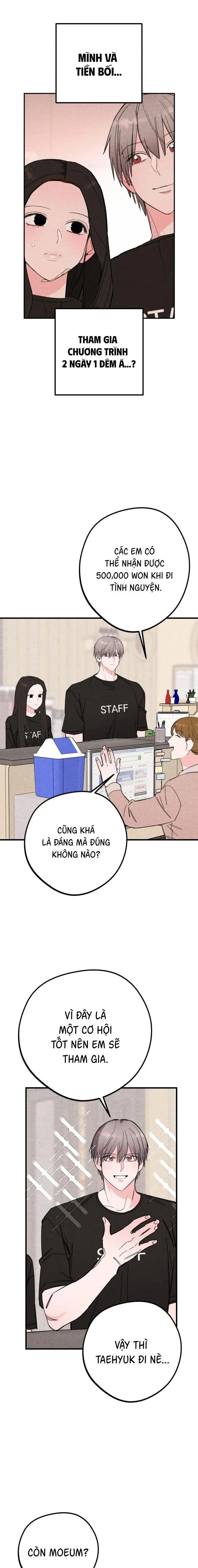 Bí Mật Của Tiền Bối Hoàn Hảo Chap 6 - trang 2