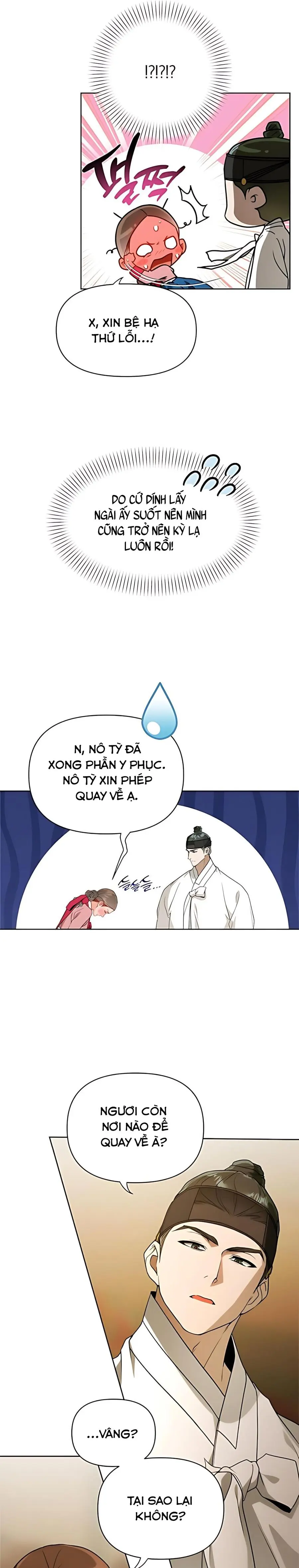 Đêm Xuống Bên Sông Thu Chap 13 - trang 13