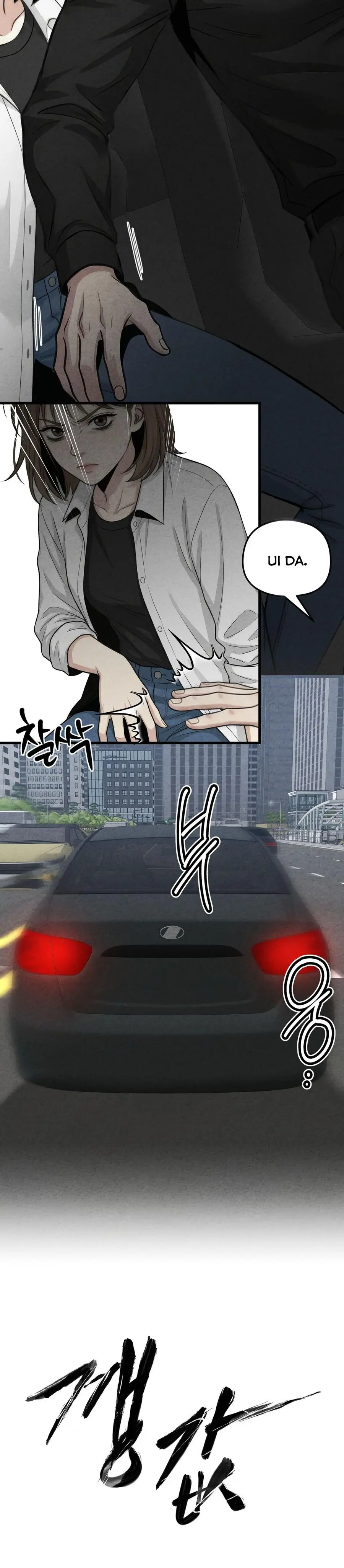 Cái Giá Phải Trả Chap 12 - trang 9