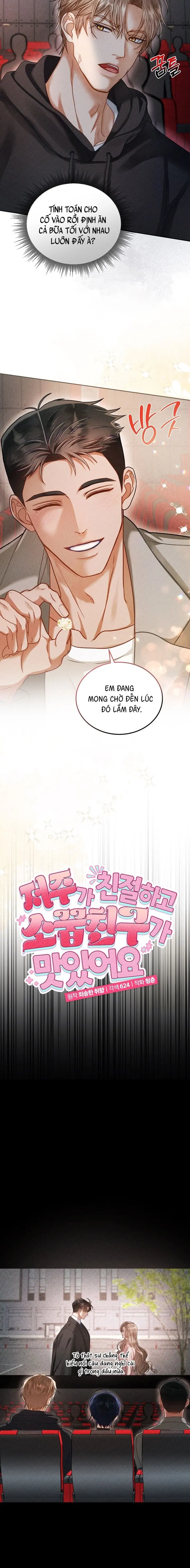 Lời Nguyền Thì Thân Thiện, Thanh Mai Trúc Mã Thì “Ngon” Chap 16 - trang 5