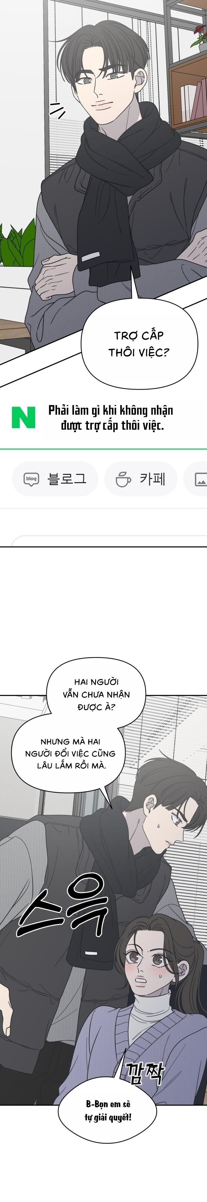 Không Yêu Đương Chốn Công Sở! Chap 45 - trang 24