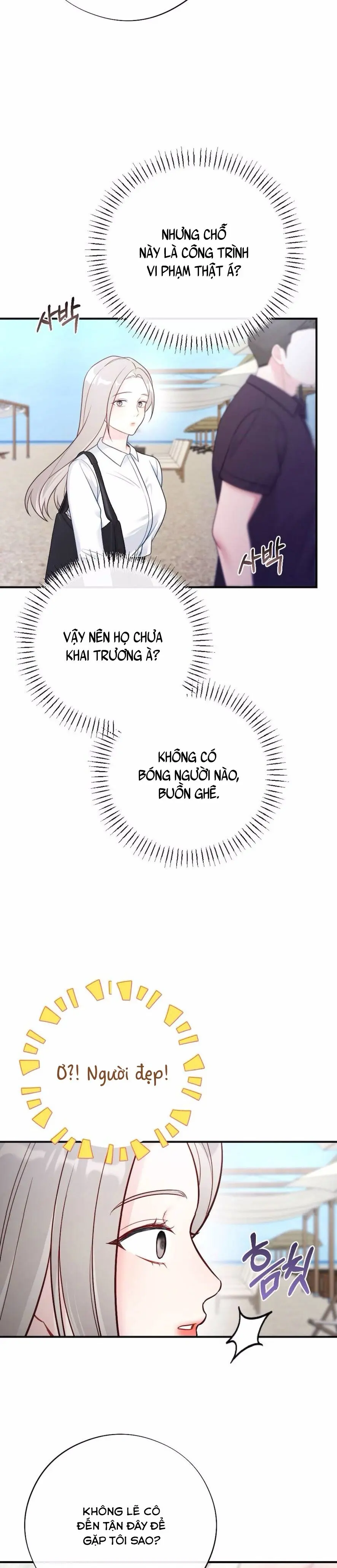 Kẻ Khiếu Nại Là Tên Giang Hồ Xấu Xa Chap 7 - trang 15