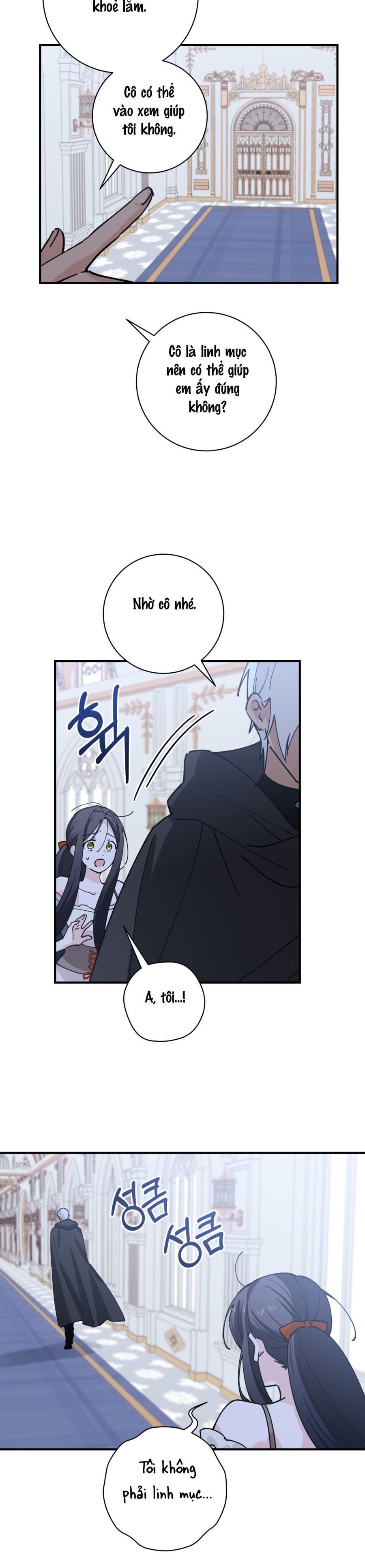 Tiểu Thư Nuốt Phù Thủy Chap 10 - trang 3