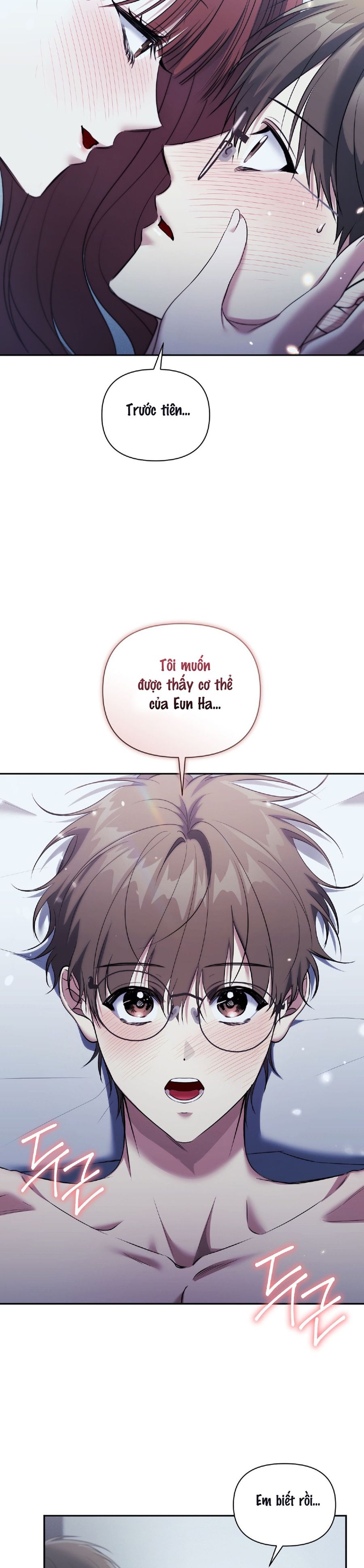 Chế Độ Ẩn Danh Chap 18 - trang 22