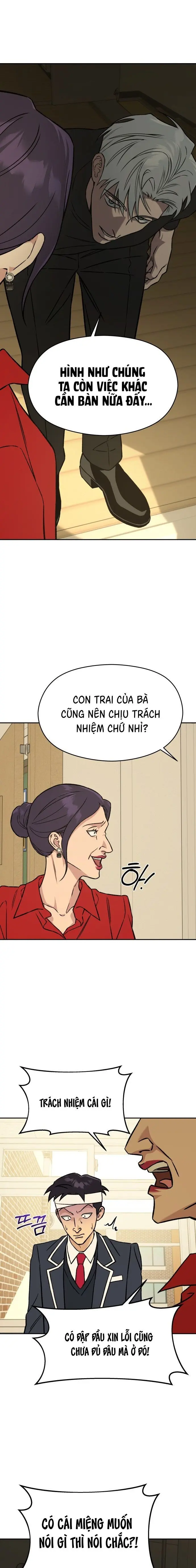 Nguyên Tắc Của Serim Chap 12 - trang 13