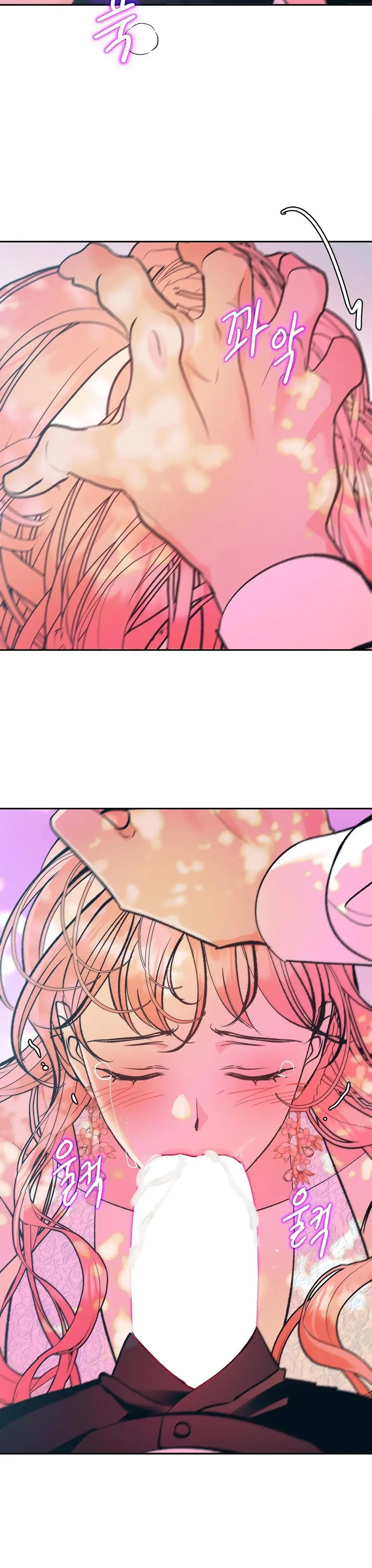 Ác Mộng Đêm Hè Chap 3 - trang 22
