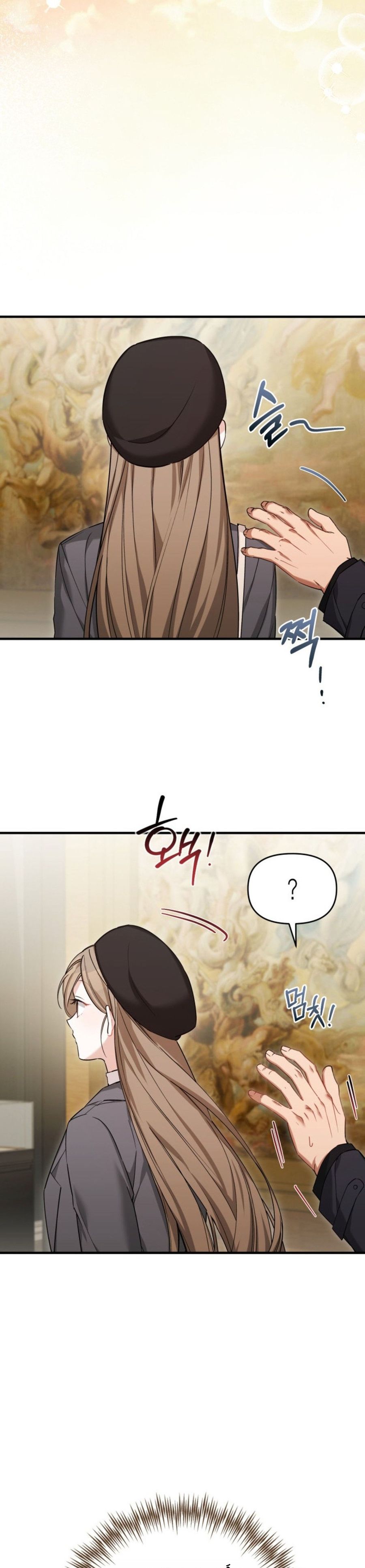 Công Dụng Của Người Bạn Thanh Mai Trúc Mã Chap 38 - trang 10