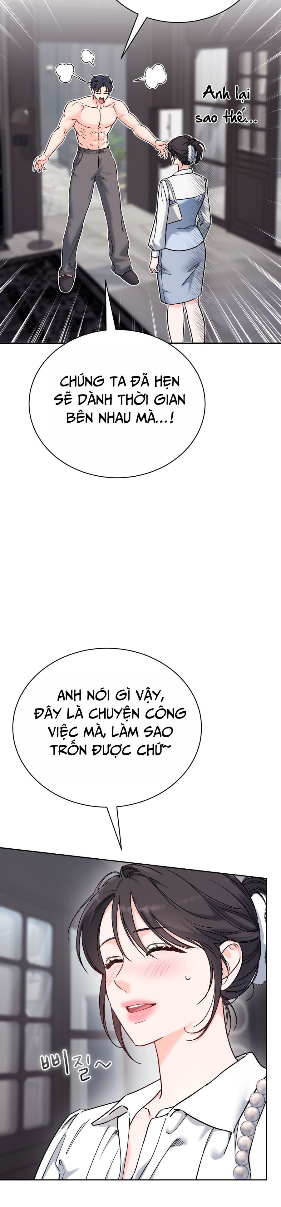 Hãy Trở Thành Biến Số X Của Đời Nhau Chap 67 - trang 4