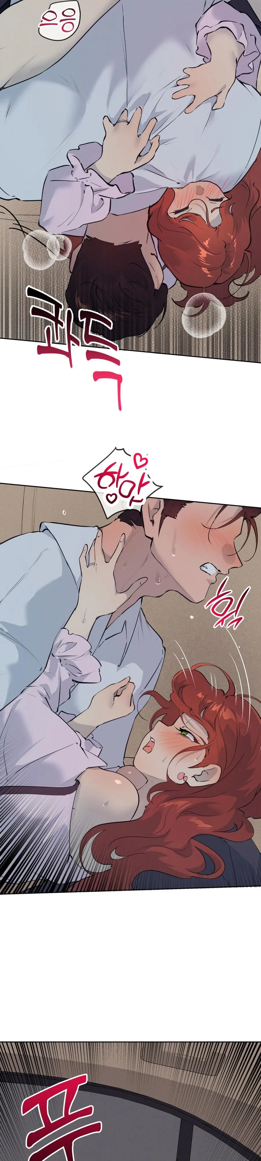 Cherry Pop Chap 37 - trang 20
