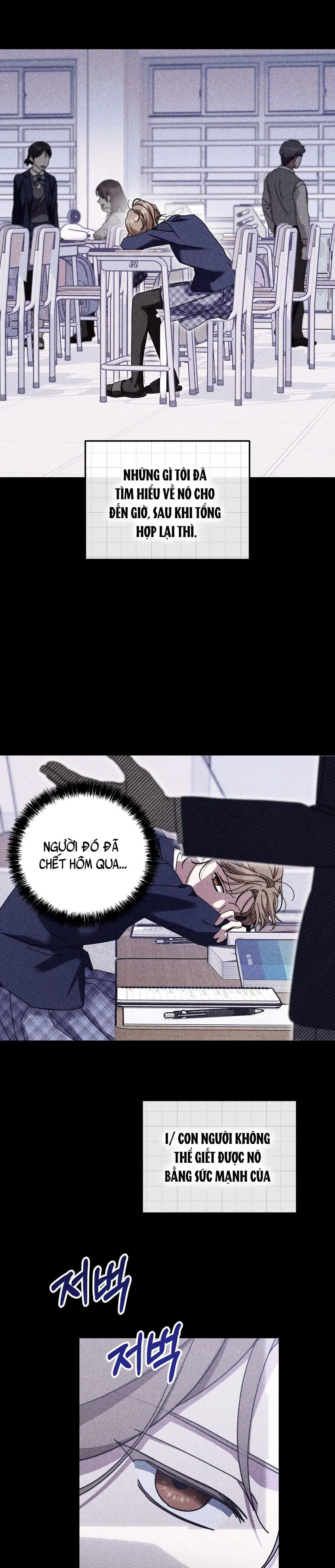 Thế Còn Nỗi Kinh Hoàng Vũ Trụ Thì Sao Chap 23 - trang 17