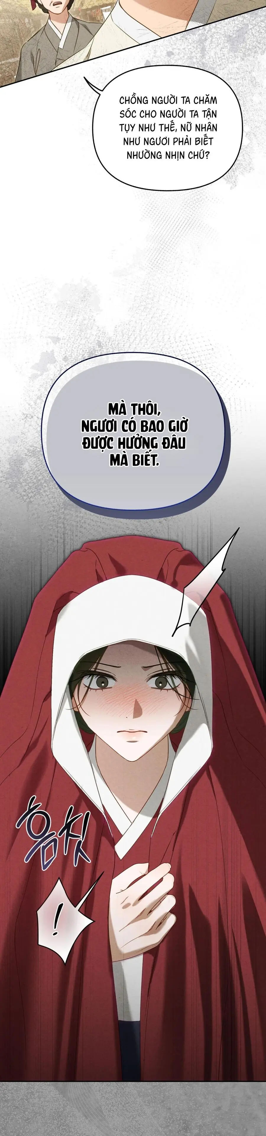 Phá Vỡ Cấm Kỵ Chap 2 - trang 23