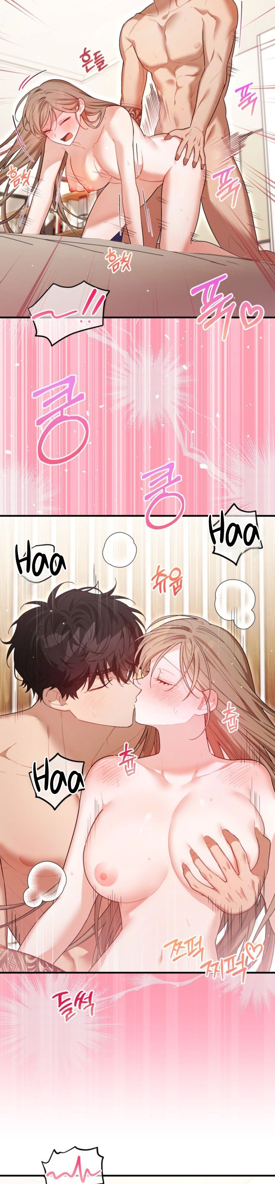 Công Dụng Của Người Bạn Thanh Mai Trúc Mã Chap 29 - trang 2