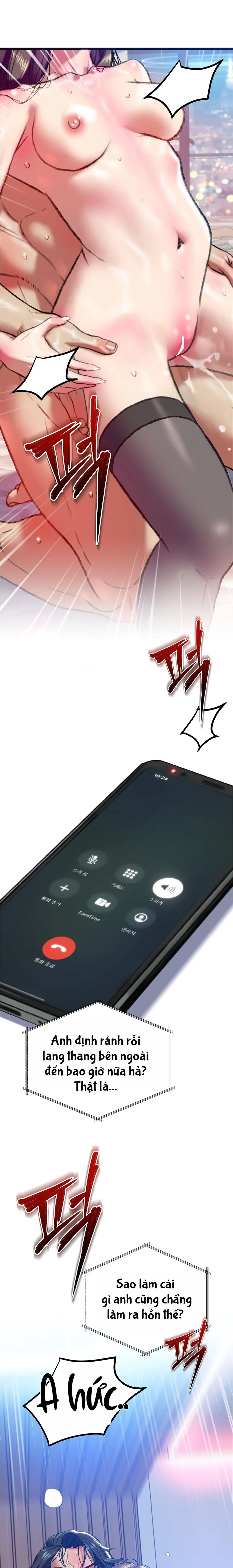 Thợ Săn Lũ Biến Thái Chap 9 - trang 32