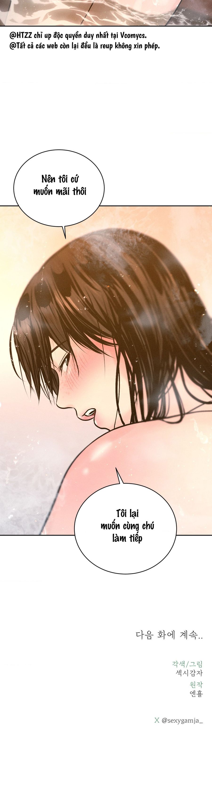 Chú À, Tôi Sẽ Trả Tiền Xe Cho Chú Chap 17 - trang 35