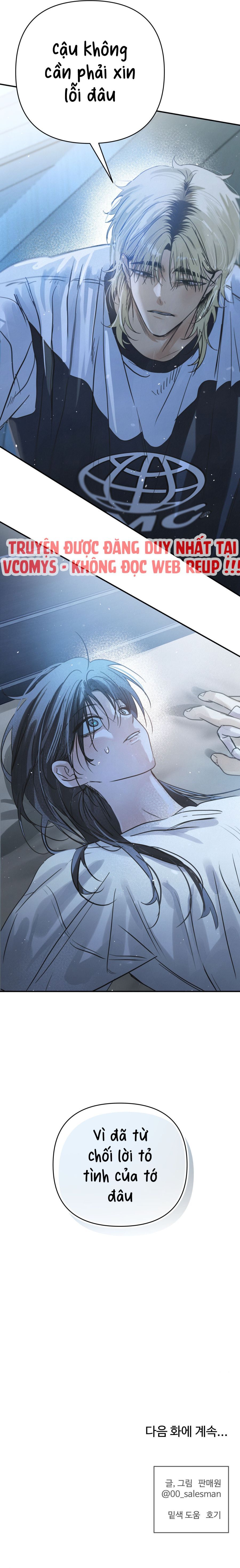 Ba Tháng Mùa Hè Chap 16 - trang 9