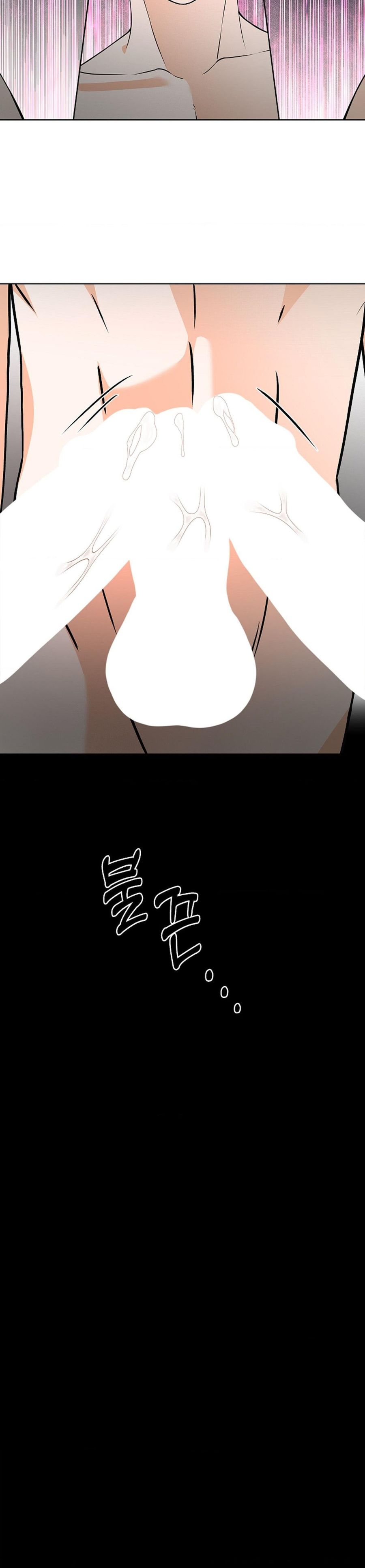 Cánh Hoa Ướt Đẫm Của Thánh Nữ Chap 41 - trang 37
