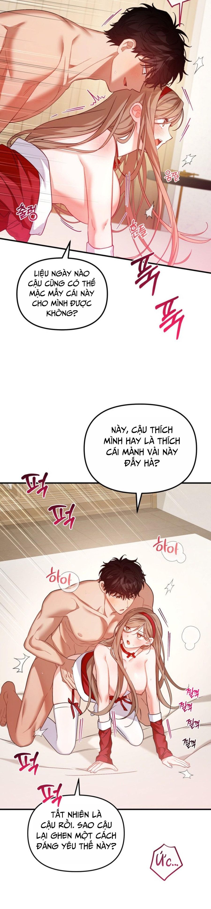 Công Dụng Của Người Bạn Thanh Mai Trúc Mã Chap 36 - trang 30