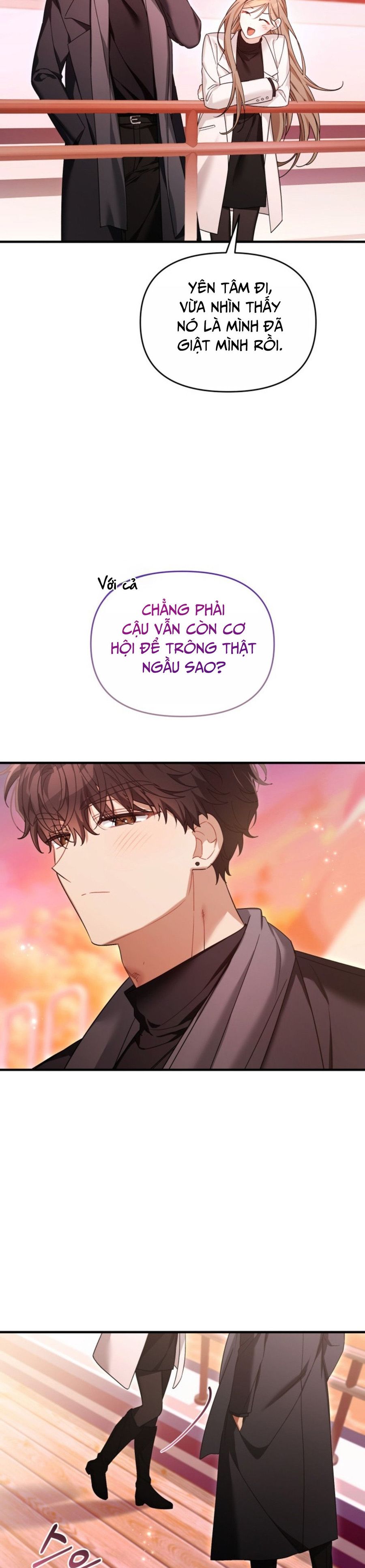Công Dụng Của Người Bạn Thanh Mai Trúc Mã Chap 40 - trang 24