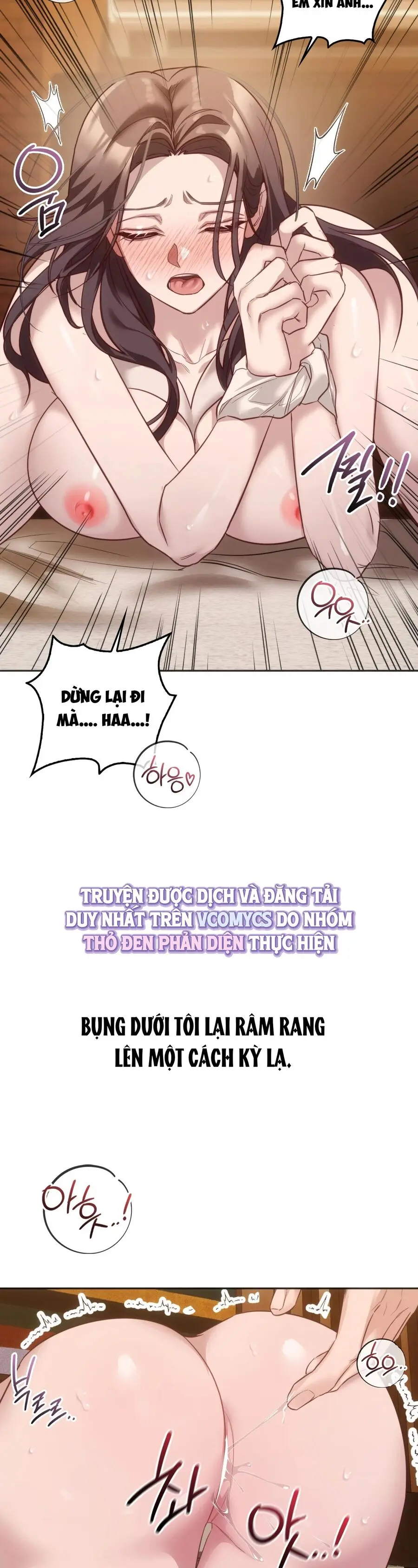 Nữ Sinh Đại Học Hae Joo Chap 11 - trang 21