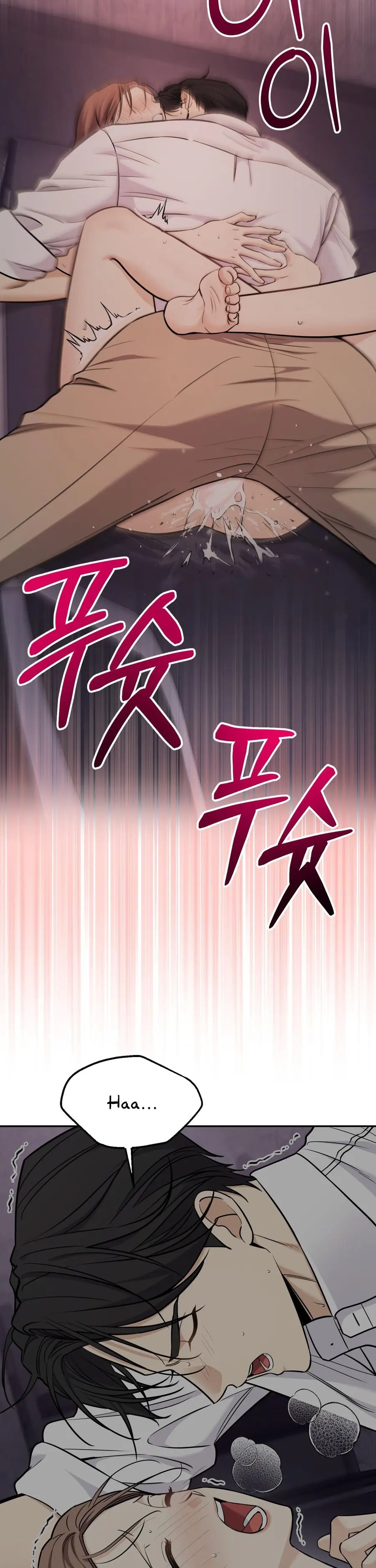 Chào Mừng Đến Với Tiệm Khoái Lạc Chap 4 - trang 12