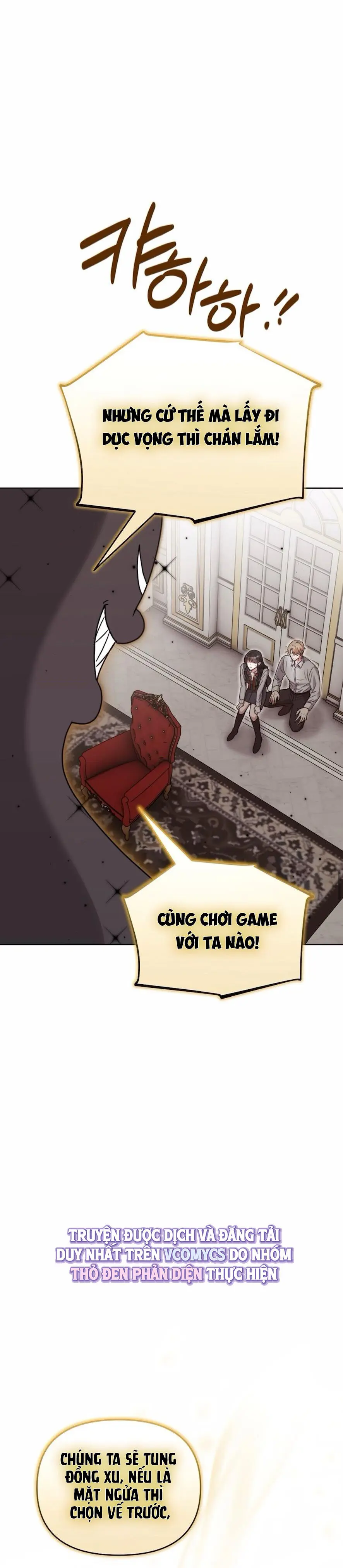 Bị Giam Cầm Cùng Tên Đáng Chết Chap 2 - trang 27