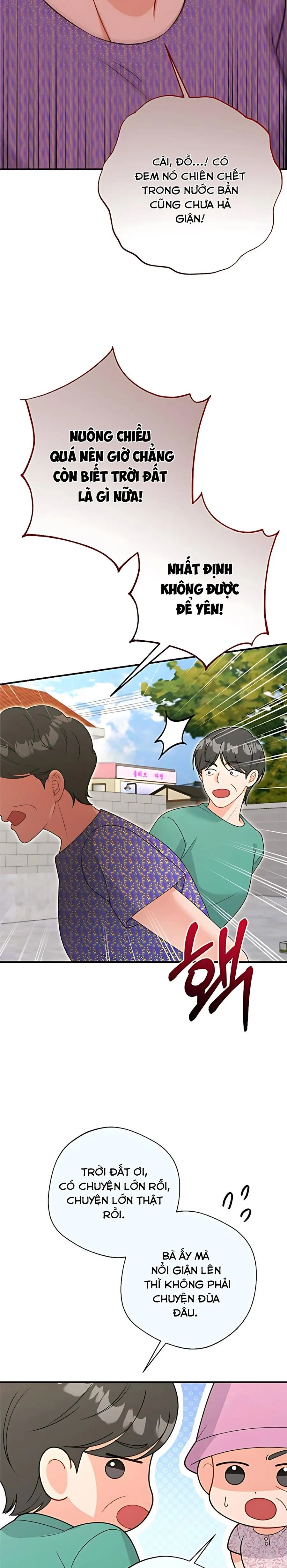 Kẻ Khiếu Nại Là Tên Giang Hồ Xấu Xa Chap 21 - trang 32