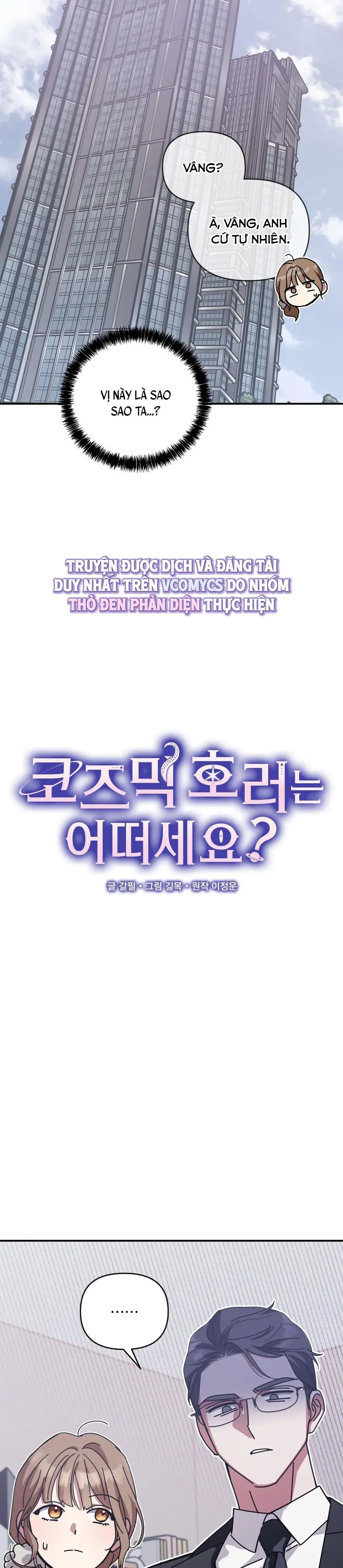 Thế Còn Nỗi Kinh Hoàng Vũ Trụ Thì Sao Chap 20 - trang 4