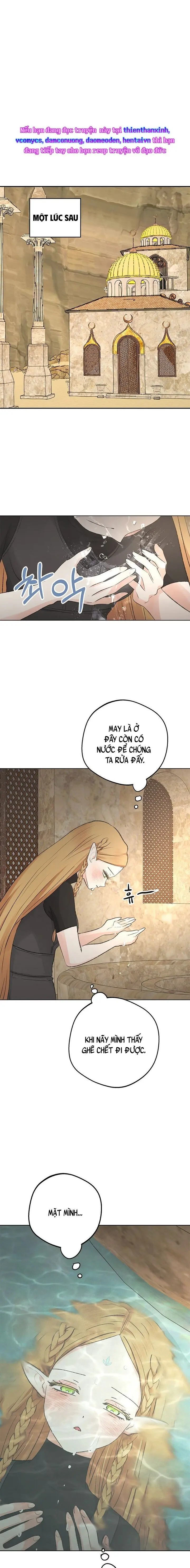 Yêu Tinh Giao Phối Chap 8 - trang 6