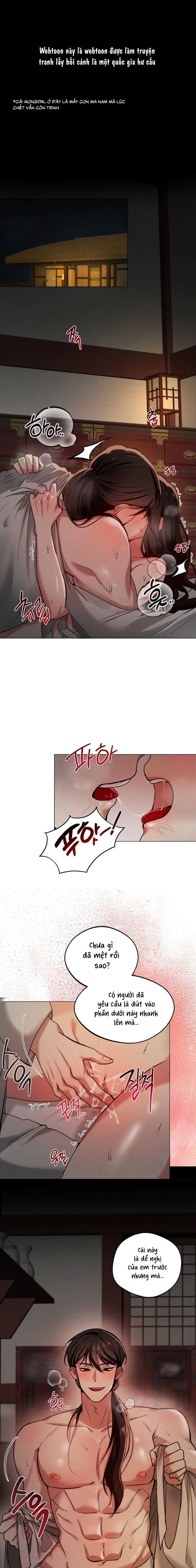 [KHÔNG CHE] Cách Thuần Phục Hồn Ma Mongdal Chap 1 - trang 1