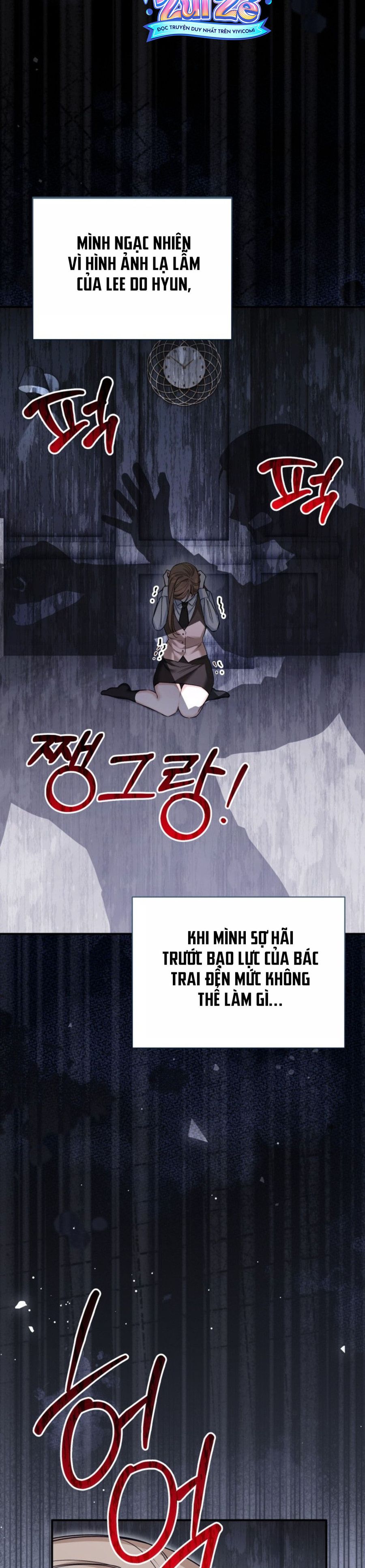 Công Dụng Của Người Bạn Thanh Mai Trúc Mã Chap 18 - trang 25