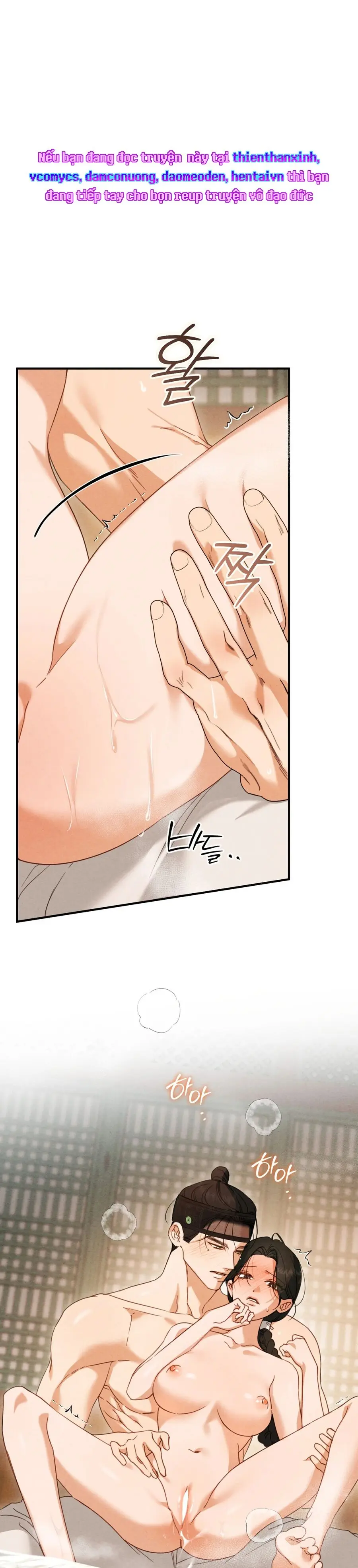 Phá Vỡ Cấm Kỵ Chap 11 - trang 8