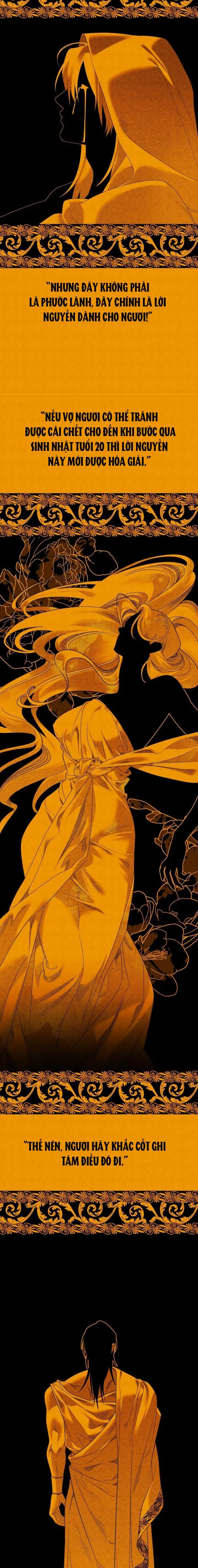 Quan Tài Của Eurydice Chap 1 - trang 3