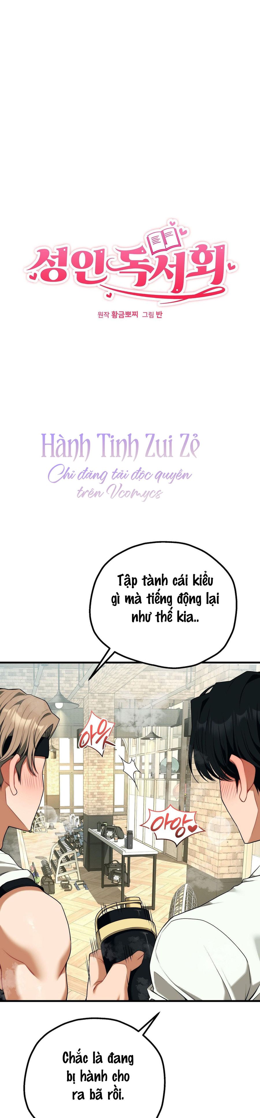 Câu Lạc Bộ Đọc Sách Người Lớn Chap 44 - trang 4