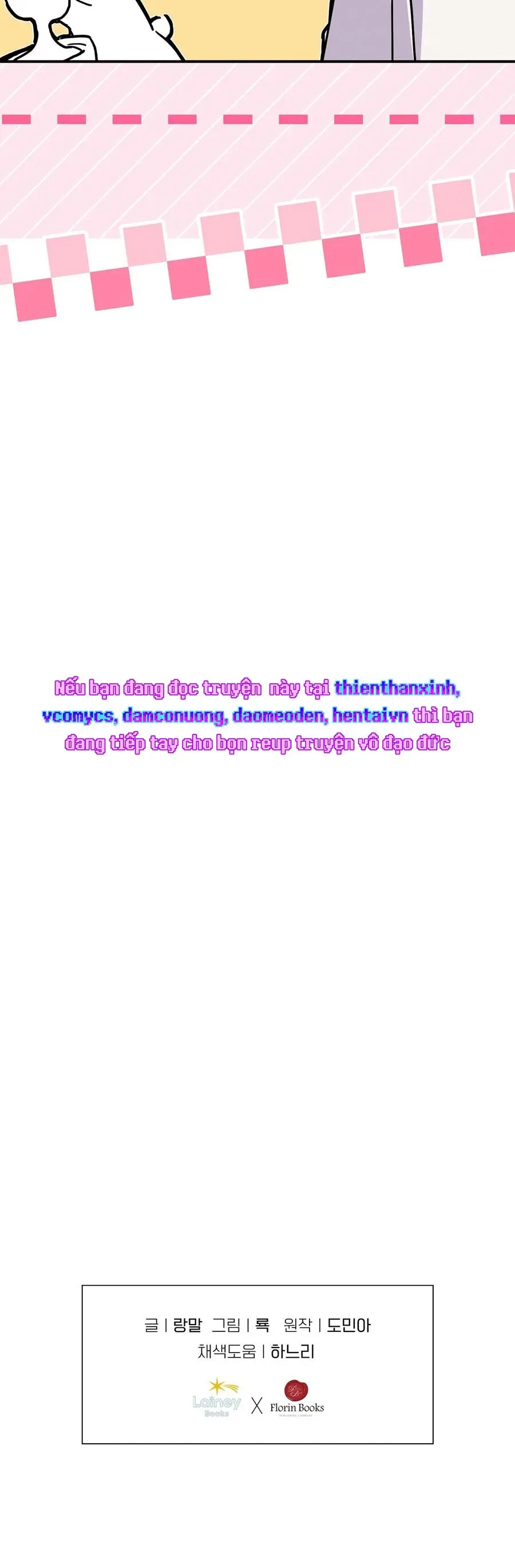Thỏ Thì Không Cắn Đâu Chap 1 - trang 41