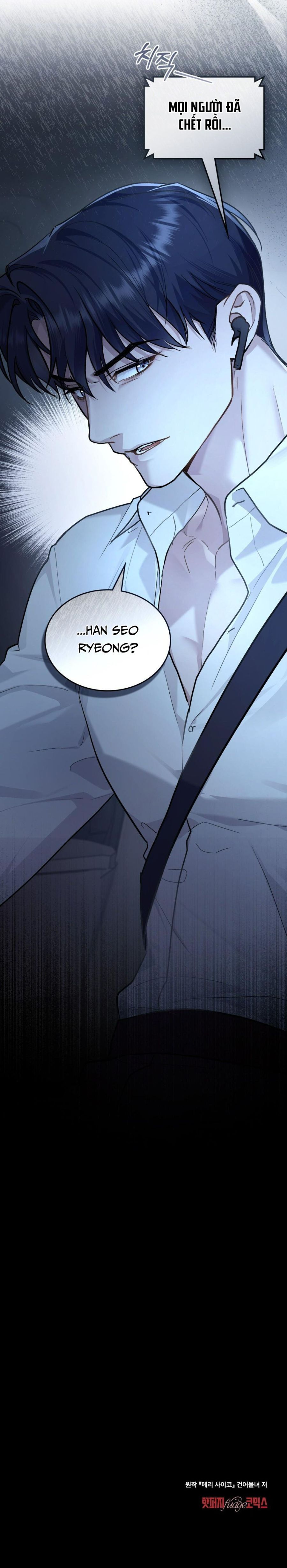 Cuộc Hôn Nhân Điên Rồ Chap 17 - trang 6