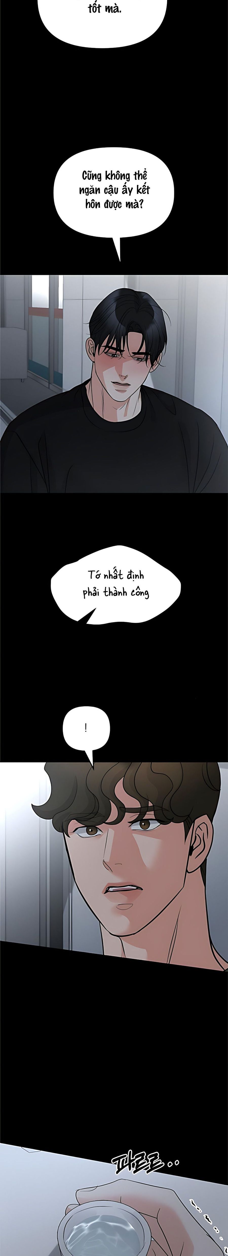 Cẩn Thận Va Phải Tình Yêu Chap 55 - trang 6