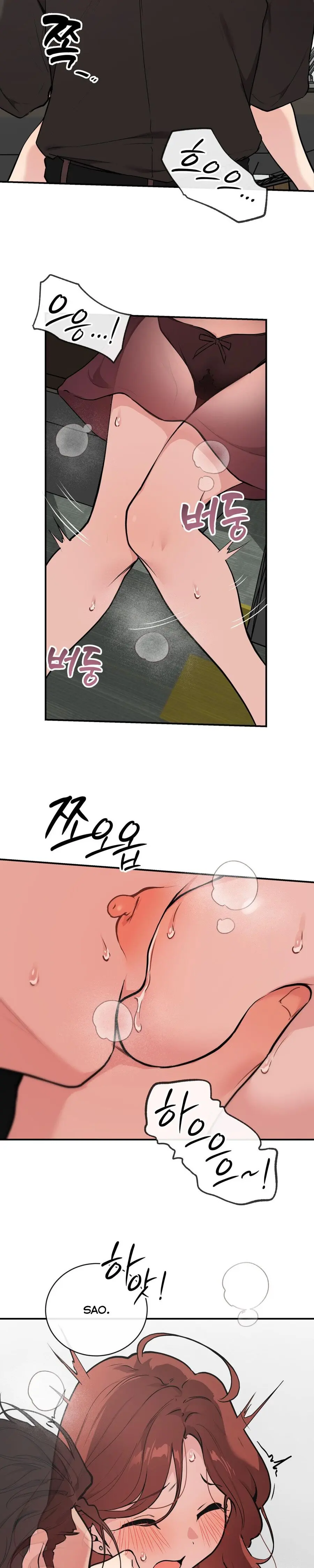 Cherry Pop Chap 10 - trang 9