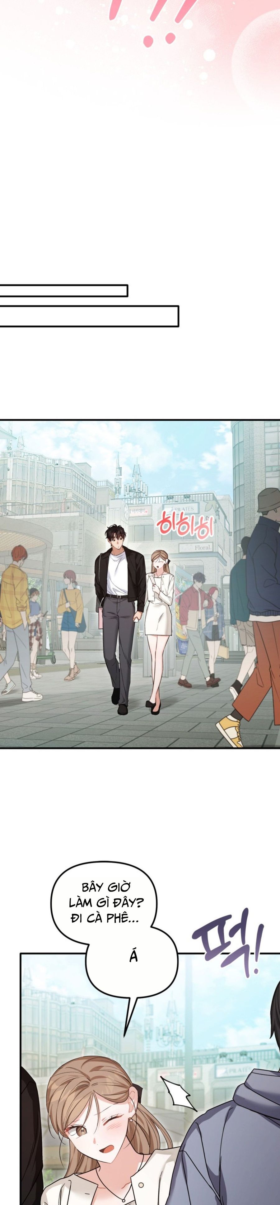 Công Dụng Của Người Bạn Thanh Mai Trúc Mã Chap 33 - trang 24