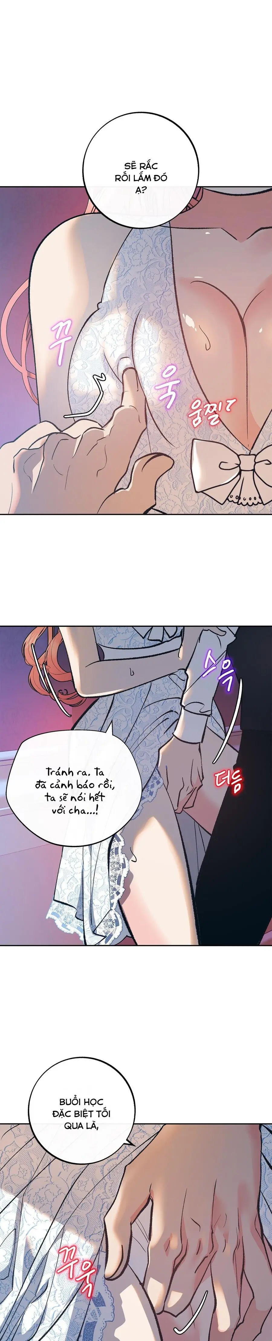 Ác Mộng Đêm Hè Chap 3 - trang 8
