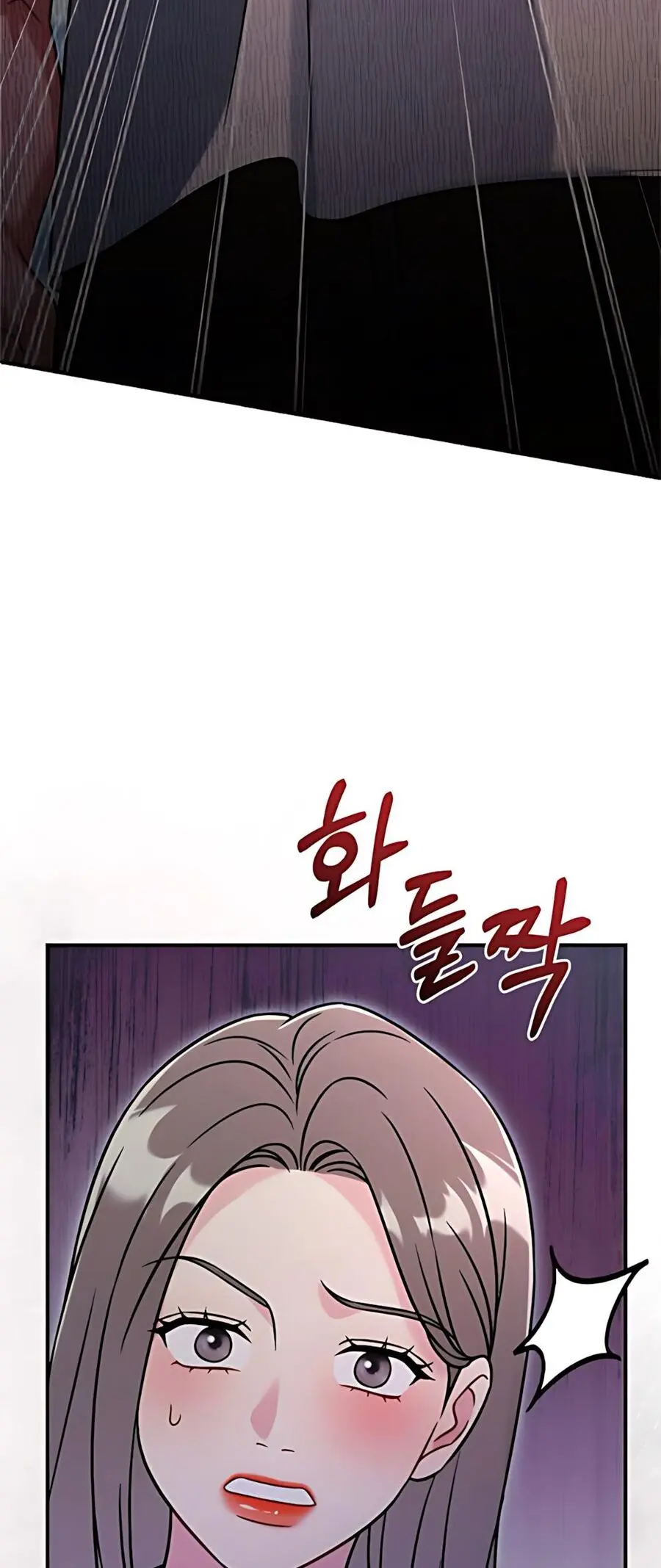 Kẻ Khiếu Nại Là Tên Giang Hồ Xấu Xa Chap 13 - trang 40