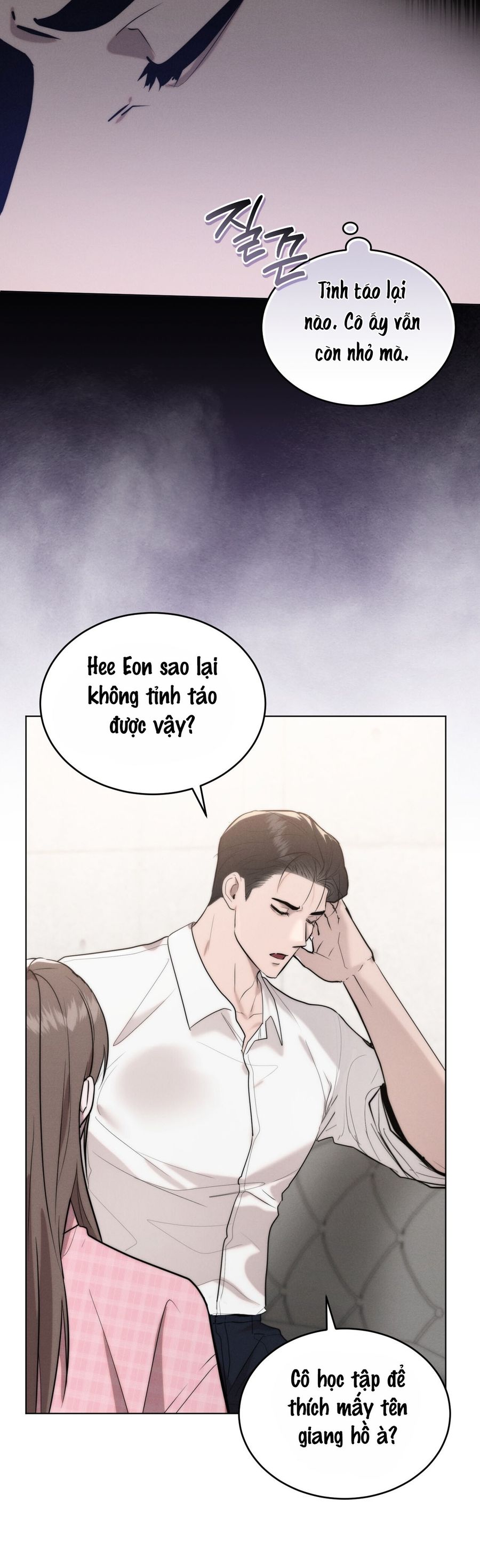 Sự Ngây Thơ Bị Vùi Lấp Trong Tro Tàn Chap 8 - trang 5