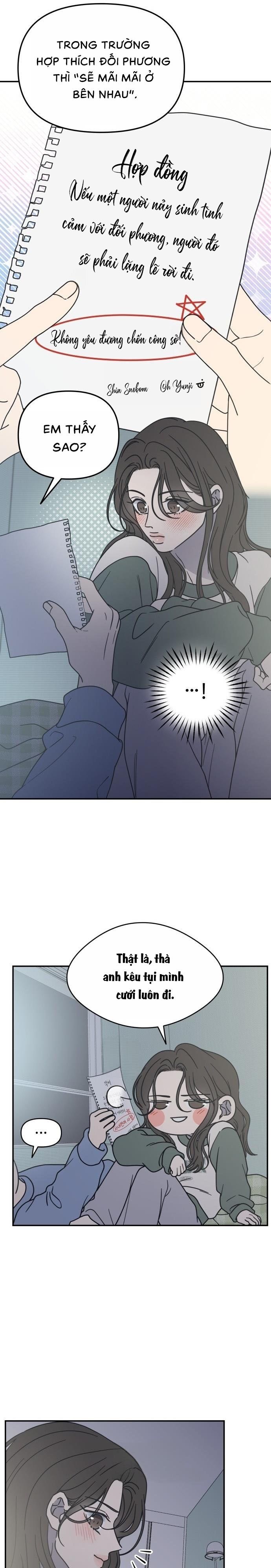 Không Yêu Đương Chốn Công Sở! Chap 58 - trang 16