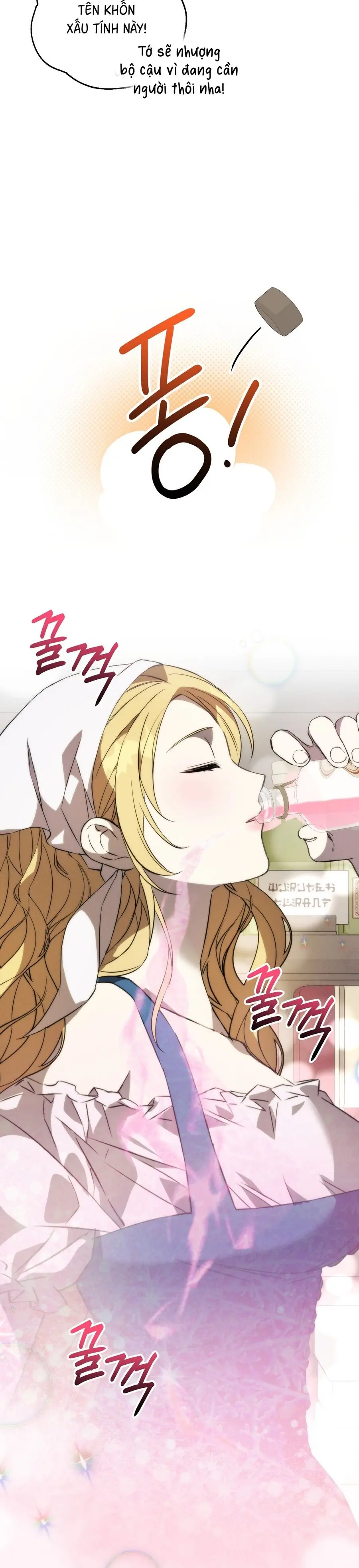 Cứ Tưởng Đó Là Lọ Thuốc Bình Thường Chứ Chap 1 - trang 25