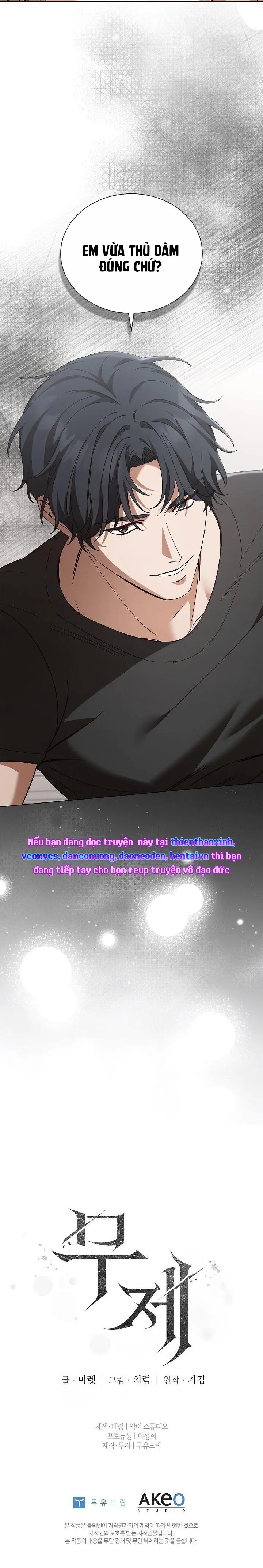 Gã Làm Vườn Của Nàng Công Chúa Chap 11 - trang 21
