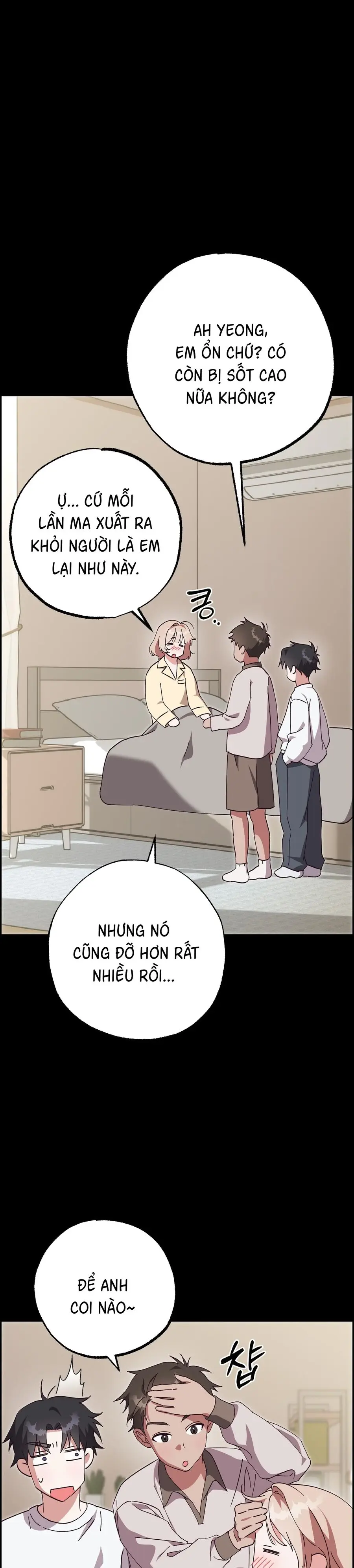 Lấp Đầy Em Đi! Chap 2 - trang 2
