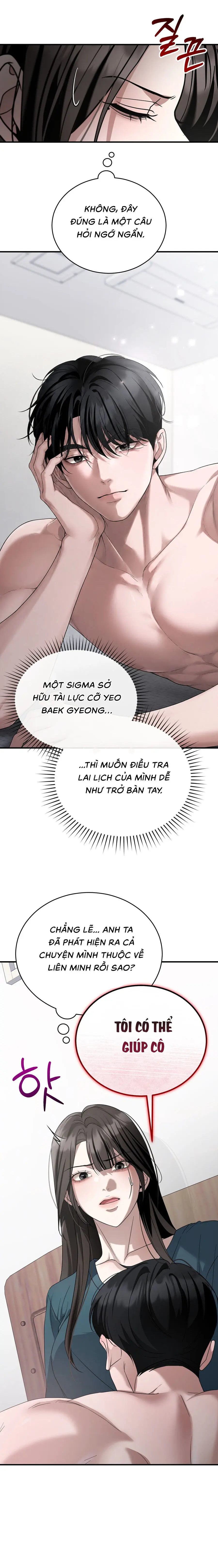 Chó Hoang Mơ Giấc Mơ Săn Mồi Chap 33 - trang 4
