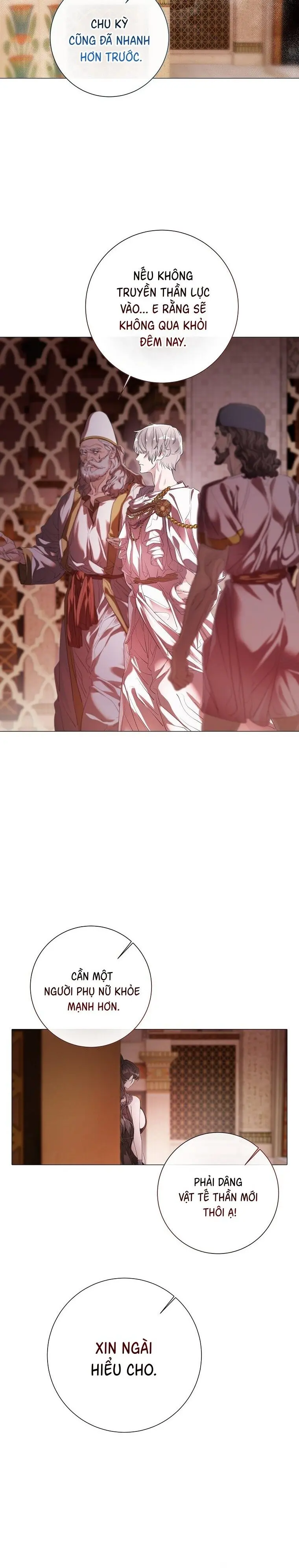 Sổ Tay Phá Đảo Merry Bad Ending Chap 29 - trang 21