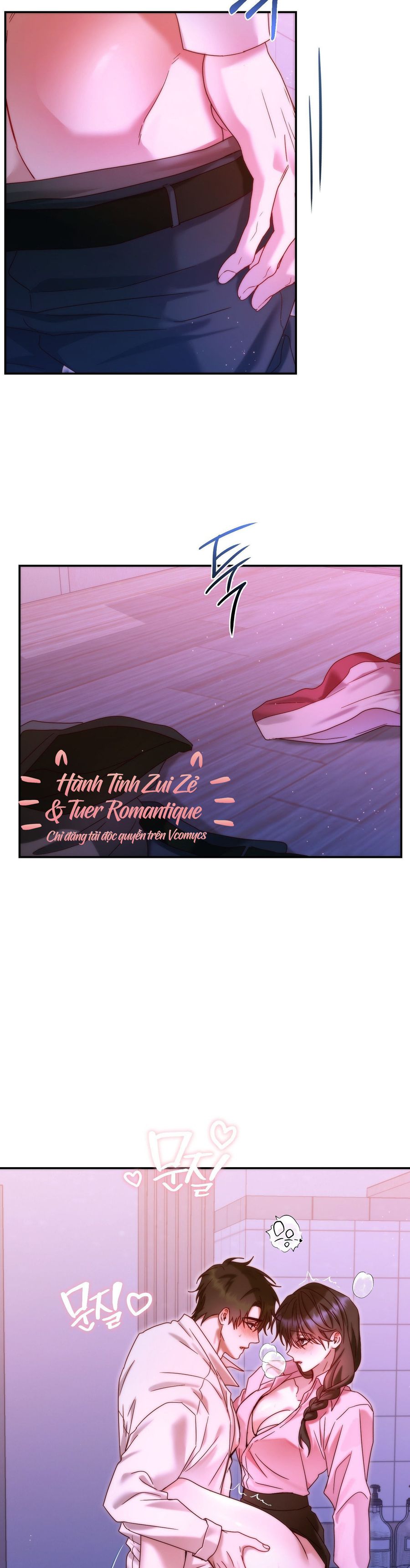 Chúng Ta Không Thể Làm Bạn Được Sao? Chap 21 - trang 4
