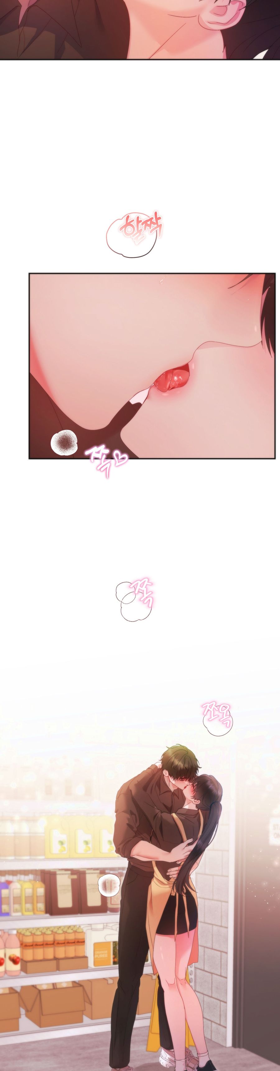 Chúng Ta Không Thể Làm Bạn Được Sao? Chap 5 - trang 17